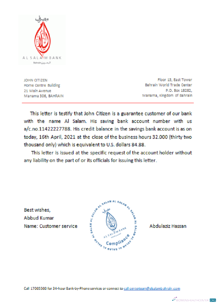 Download Bahrain Al Salam reference Photoshop template